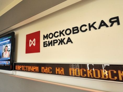 $67 за баррель