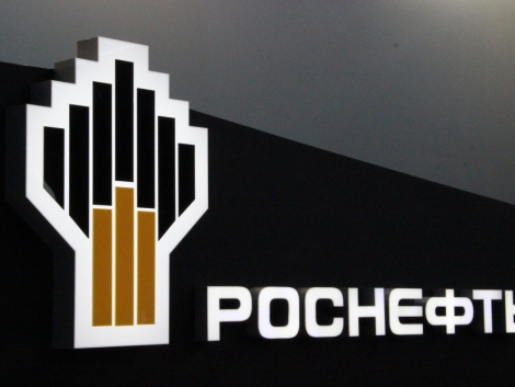 Роснефть снизило добычу