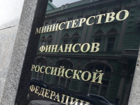 Пошлину повысят