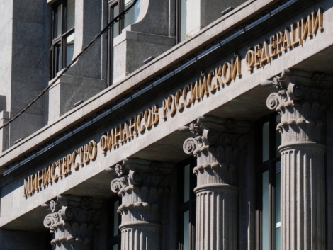Прогноз цены на нефть