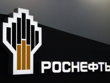 Роснефть отказалась от ВНХК