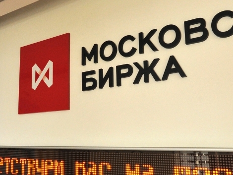 Лукойл buy back