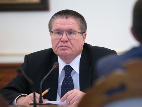 Улюкаев: российские нефтедобывающие компании планируют увеличить объем добычи в Египте