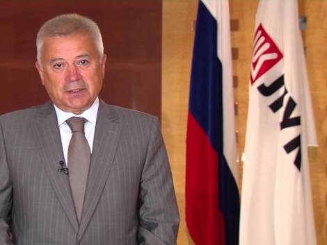 Алекперов: Цена на нефть в 2016 будет держаться в пределах 42-47 долл США / барр.