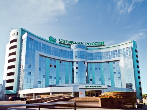 Сбербанк мессенджер