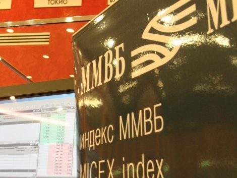 Индекс ММВБ растет