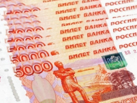 Доллар 62,41 руб