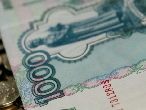 Рубль снижается