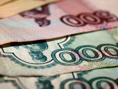 Рубль лучшая валюта