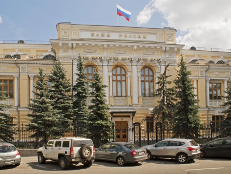 Зачистка банков продолжится