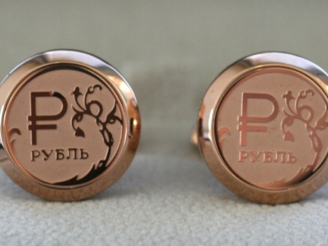 Рубль укрепляется