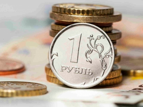 Рубль снижается