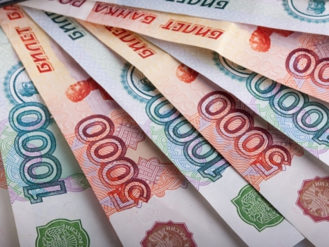 Рубль падает