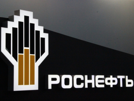 «Роснефть» требует взыскать с АФК «Система» 106.6 млрд. рублей. Комментарий эксперта