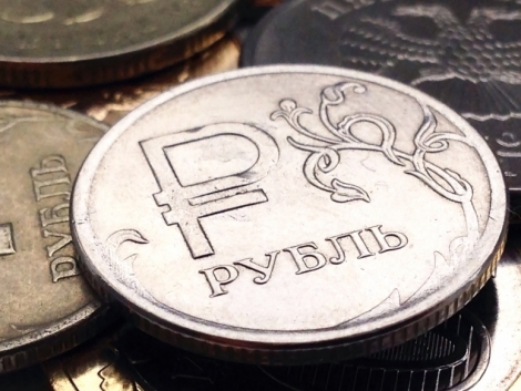 Рубль падает