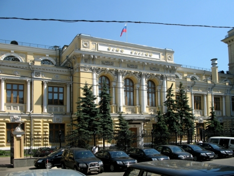 Внешний долг РФ вырос на 3%