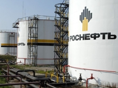 «Роснефть» повторит путь «ЮТэйр»