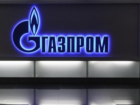 Санкции США вынуждают Газпром законсервировать самое крупное месторождение на шельфе