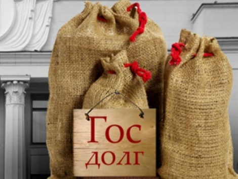Государственный долг Пермского края превысил отметку в 19 миллиардов рублей