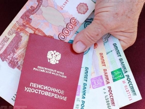 С начала весны размер пенсионных выплат в Москве увеличился на 2,5 тысячи