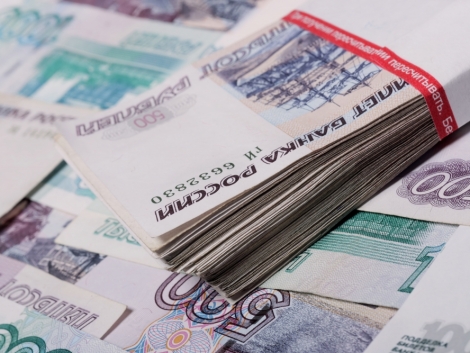 Вологда показала самую высокую инвестиционную привлекательность